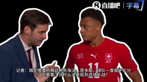 洛杉矶火花vs达拉斯飞翼_洛杉矶火花vs达拉斯飞翼免费看_洛杉矶火花vs达拉斯飞翼高清直播回放
