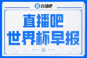 最新wnba直播平台比赛回放_最新wnba直播平台比赛回放高清直播_最新wnba直播平台比赛回放在线观看无插件