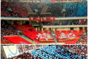 法国/西班牙vs第2场半决赛败者_法国/西班牙vs第2场半决赛败者免费在线直播_法国/西班牙vs第2场半决赛败者全场录像回放