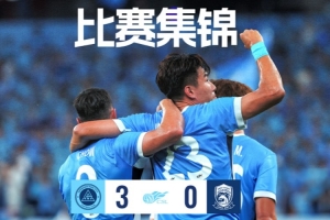 最新广东诚峻vs广州戴拿模jrs 直播_最新广东诚峻vs广州戴拿模jrs 直播实时直播_最新广东诚峻vs广州戴拿模jrs 直播高清流畅观看