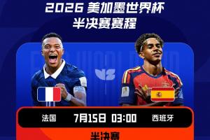 火爆wnba直播_火爆wnba直播全部赛程直播_火爆wnba直播免费高清回放