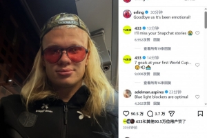 极速中超直播在线观看高清回放_极速中超直播在线观看高清回放高清直播_极速中超直播在线观看高清回放在线观看无插件