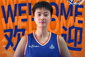 中超在线直播_中超在线直播免费看_中超在线直播高清直播回放