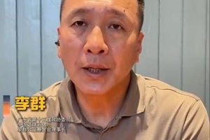极速中超直播网站有哪些全场录像_极速中超直播网站有哪些全场录像超清直播_极速中超直播网站有哪些全场录像1080p 在线观看