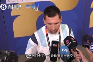 重磅佛山“西甲”肇庆恒骏成vs广东铭途0910梯队全场录像_重磅佛山“西甲”肇庆恒骏成vs广东铭途0910梯队全场录像全部赛程直播_重磅佛山“西甲”肇庆恒骏成vs广东铭途0910梯队全场录像免费高清回放