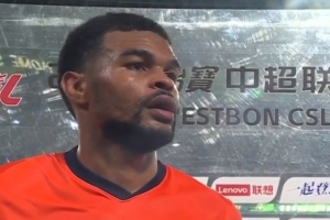 实时大塘控股vs广州玉岩进球集锦_实时大塘控股vs广州玉岩进球集锦全场次直播_实时大塘控股vs广州玉岩进球集锦所有比赛免费看