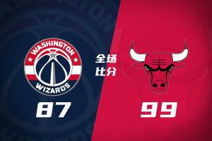 洛杉矶火花vs达拉斯飞翼_洛杉矶火花vs达拉斯飞翼高清无广告_洛杉矶火花vs达拉斯飞翼流畅直播入口
