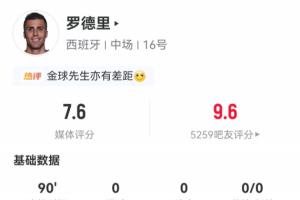 广州悦高vs百威·华兴_广州悦高vs百威·华兴在线观看_广州悦高vs百威·华兴免费高清直播