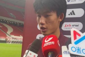 赵松源：对阿森纳U17强度高于国内比赛，帮球队更快适应U17世少赛