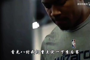 世界杯阿根廷vs瑞士集锦