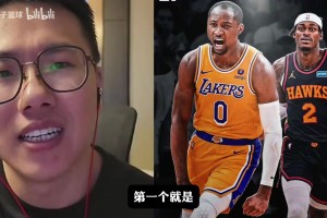 极速佛山“西甲”广东诚峻vs广州戴拿模比赛回放