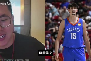 极速杭州临平吴越vs成都蓉城B队在线观看
