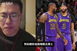 极速图恩vs萨格勒布迪纳摩在线观看
