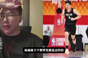 火爆中超直播进球集锦